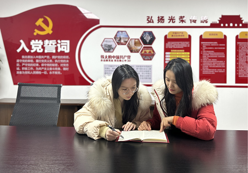 中路能源公司團總支 團員團干部結(jié)對子 互幫互助同進步.png 中路能源公司團總支 團員團干部結(jié)對子 互幫互助同進步.png
