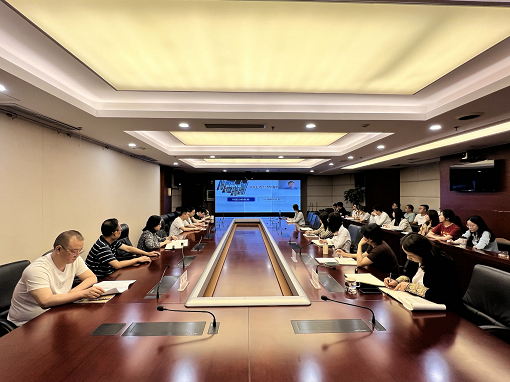 中路能源公司組織開展“我的情緒我做主-壓力與情緒管理”學(xué)習活動.png 中路能源公司組織開展“我的情緒我做主-壓力與情緒管理”學(xué)習活動.png