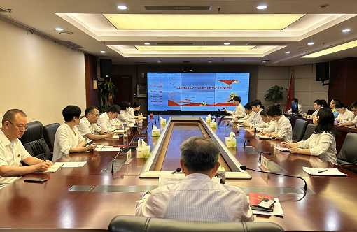 中路能源公司黨支部開(kāi)展廉潔黨課專題學(xué)習(xí).png 中路能源公司黨支部開(kāi)展廉潔黨課專題學(xué)習(xí).png